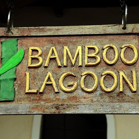 Bamboo Lagoon Backwater Front Resort Alappuzha Luaran gambar